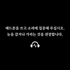 플로리스 다크니스-1